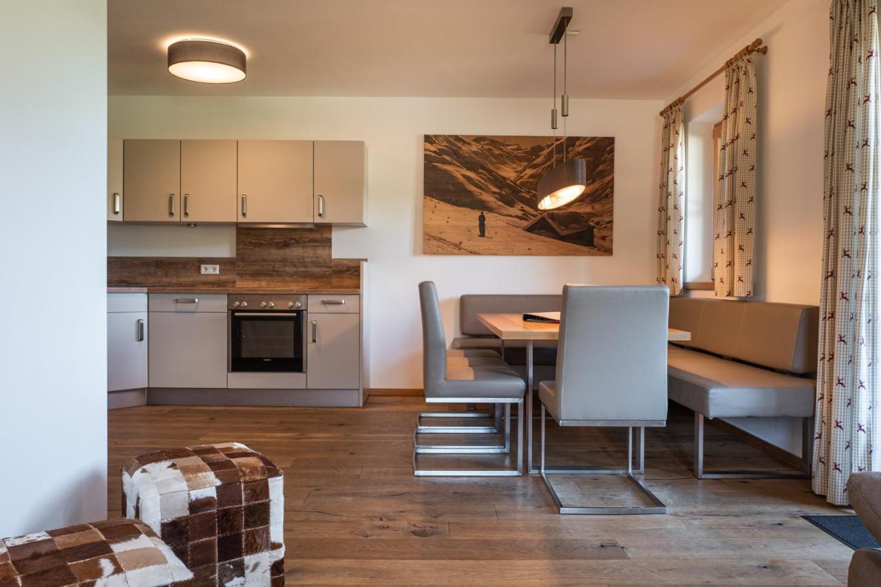 Alpin Residenzen Panoramabahn By Alpina-Holiday ホラースバッハ・イム・ピンツガウ エクステリア 写真
