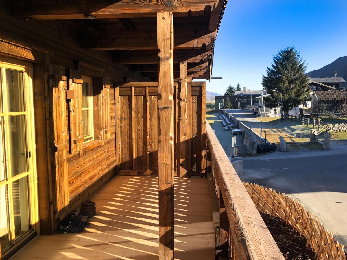 Alpin Residenzen Panoramabahn By Alpina-Holiday ホラースバッハ・イム・ピンツガウ エクステリア 写真