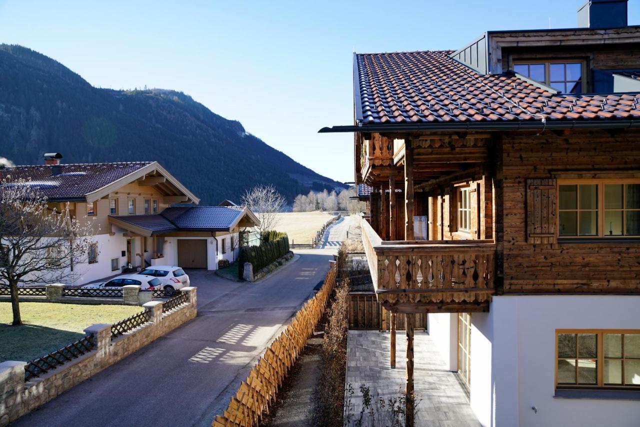 Alpin Residenzen Panoramabahn By Alpina-Holiday ホラースバッハ・イム・ピンツガウ エクステリア 写真