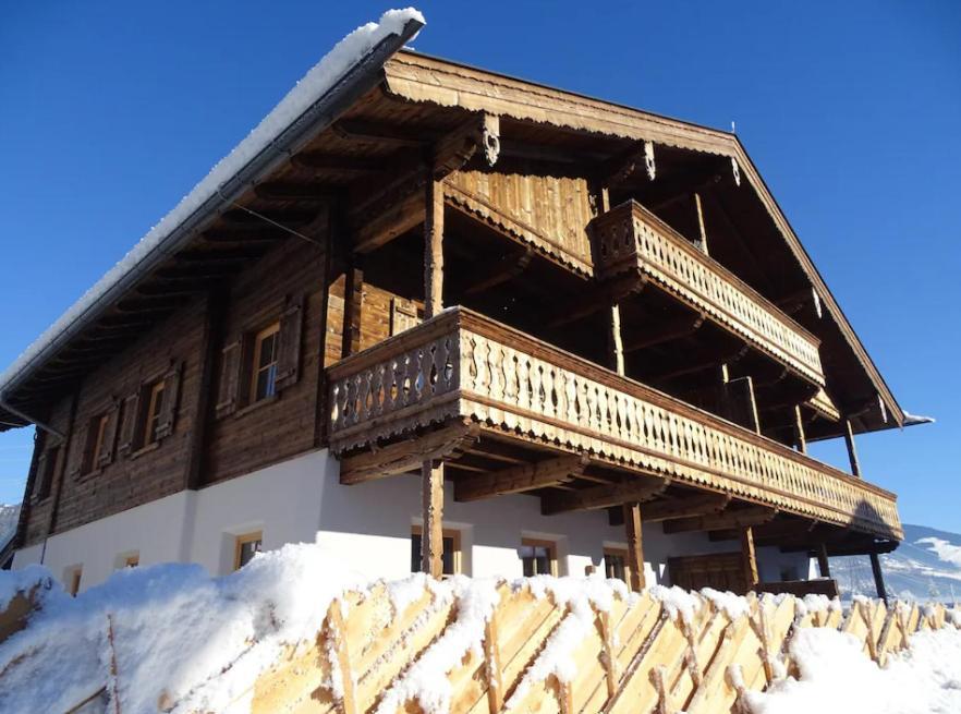 Alpin Residenzen Panoramabahn By Alpina-Holiday ホラースバッハ・イム・ピンツガウ エクステリア 写真